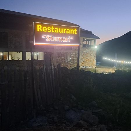 Ushguli Hotel Riho Eksteriør bilde