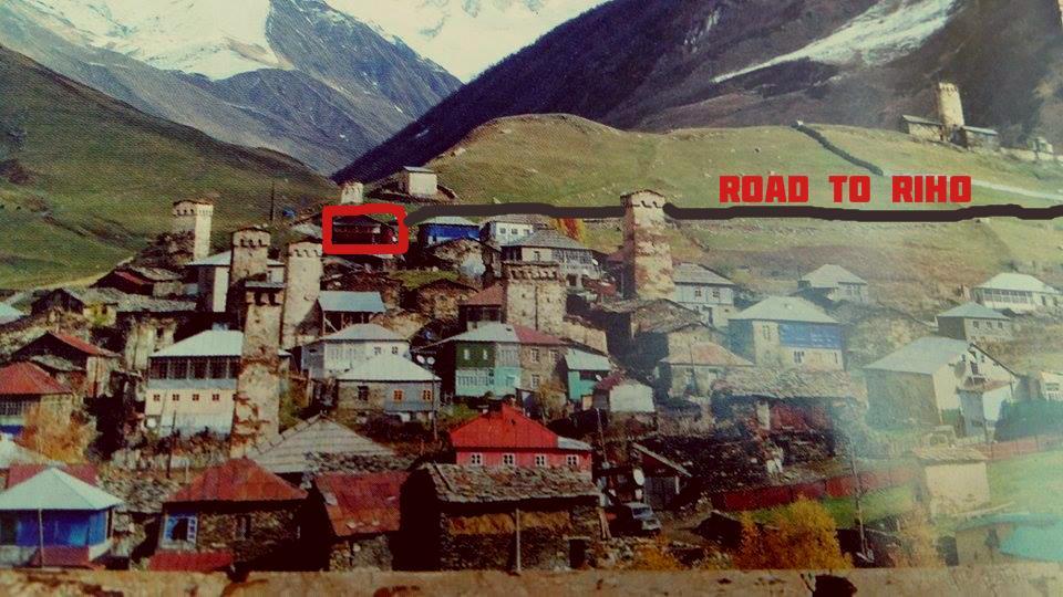 Ushguli Hotel Riho Eksteriør bilde